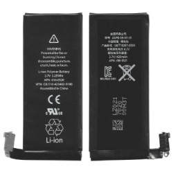 Iphone 4 : Batterie