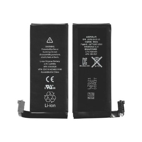 Iphone 4 : Batterie