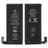Iphone 4 : Batterie
