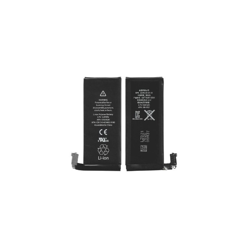Iphone 4 : Batterie