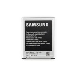 Batterie Galaxy S3 GTI 9300