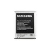 Batterie Galaxy S3 GTI 9300